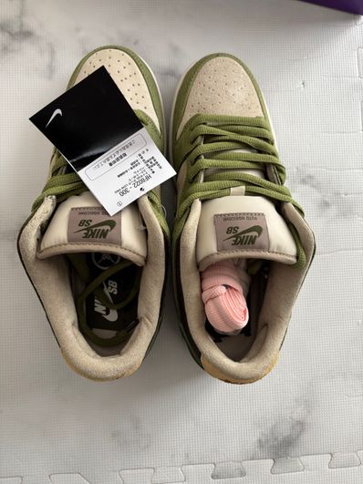 Yuto Horigome × Nike SB Dunk Low "Matcha"