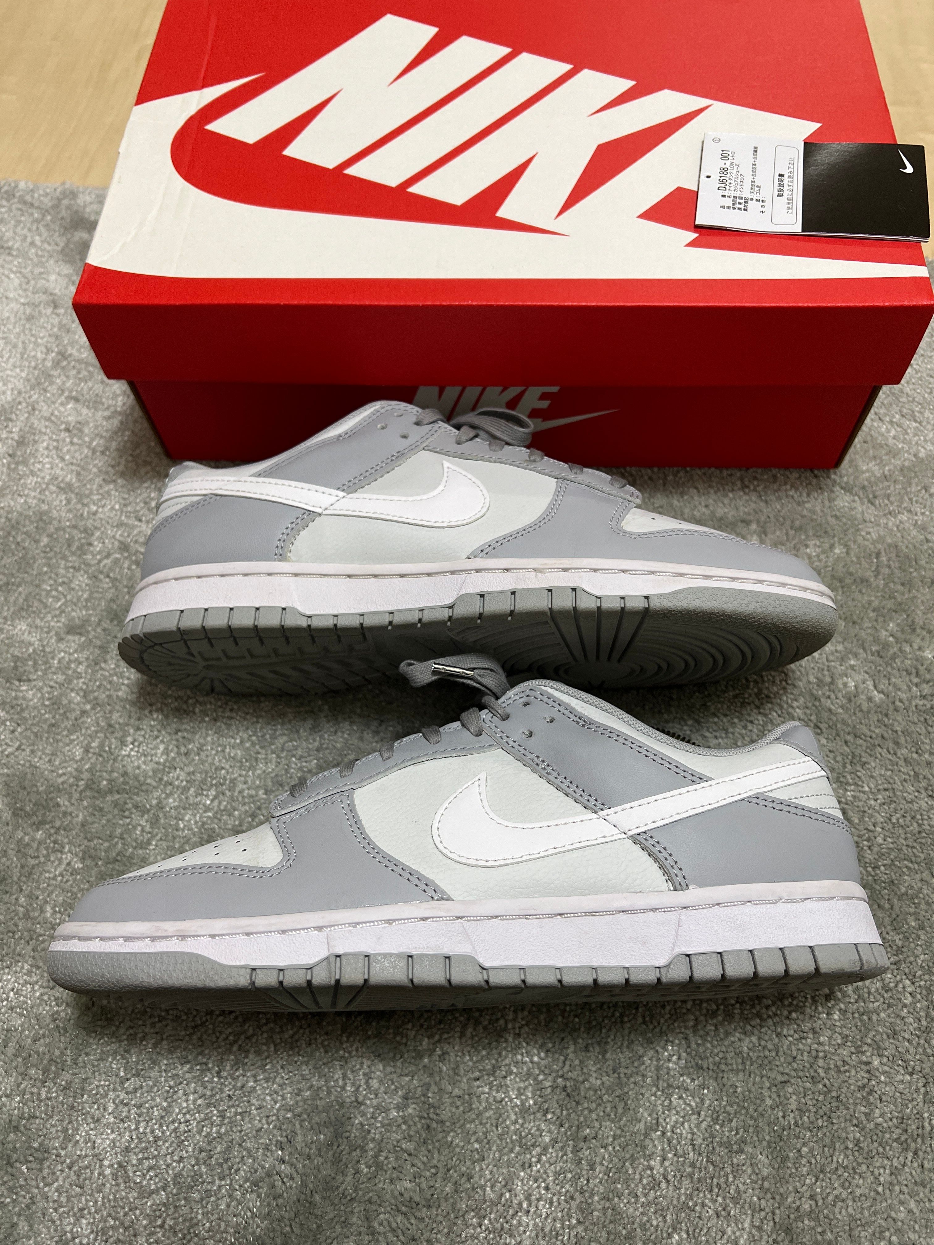 Nike Dunk Low "Pure Platinum/White/Wolf Gray"