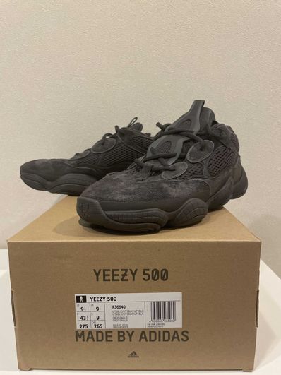 adidas YEEZY 500 "Utility Black"