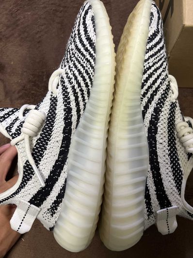 adidas YEEZY Boost 350 V2 "Zebra"