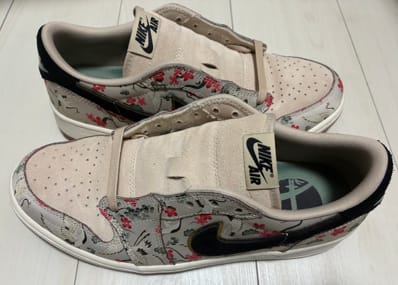 Rui Hachimura × Nike Air Jordan 1 Retro Low OG SP "Cranes"