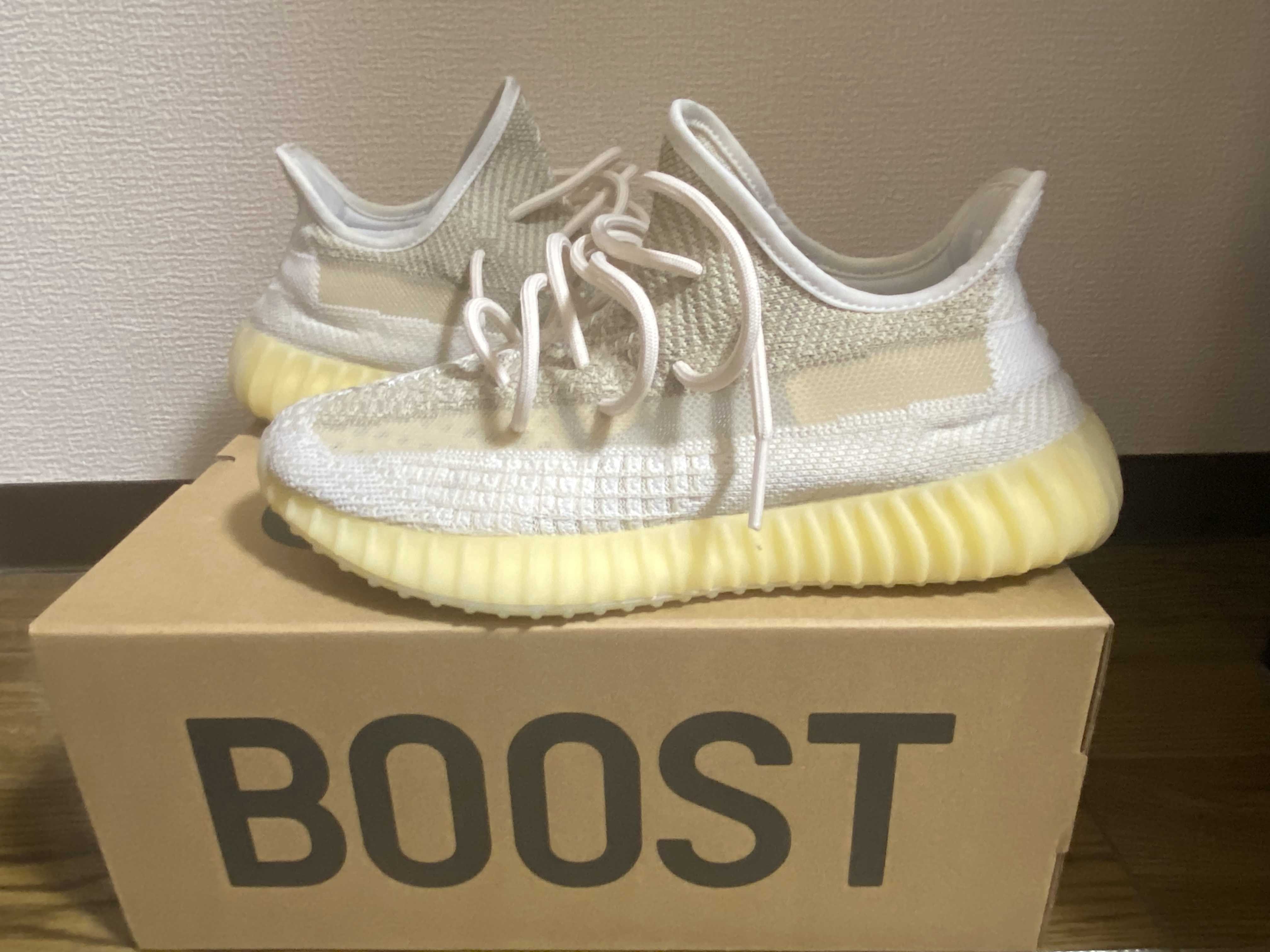 adidas Yeezy Boost 350 V2 "Natural"