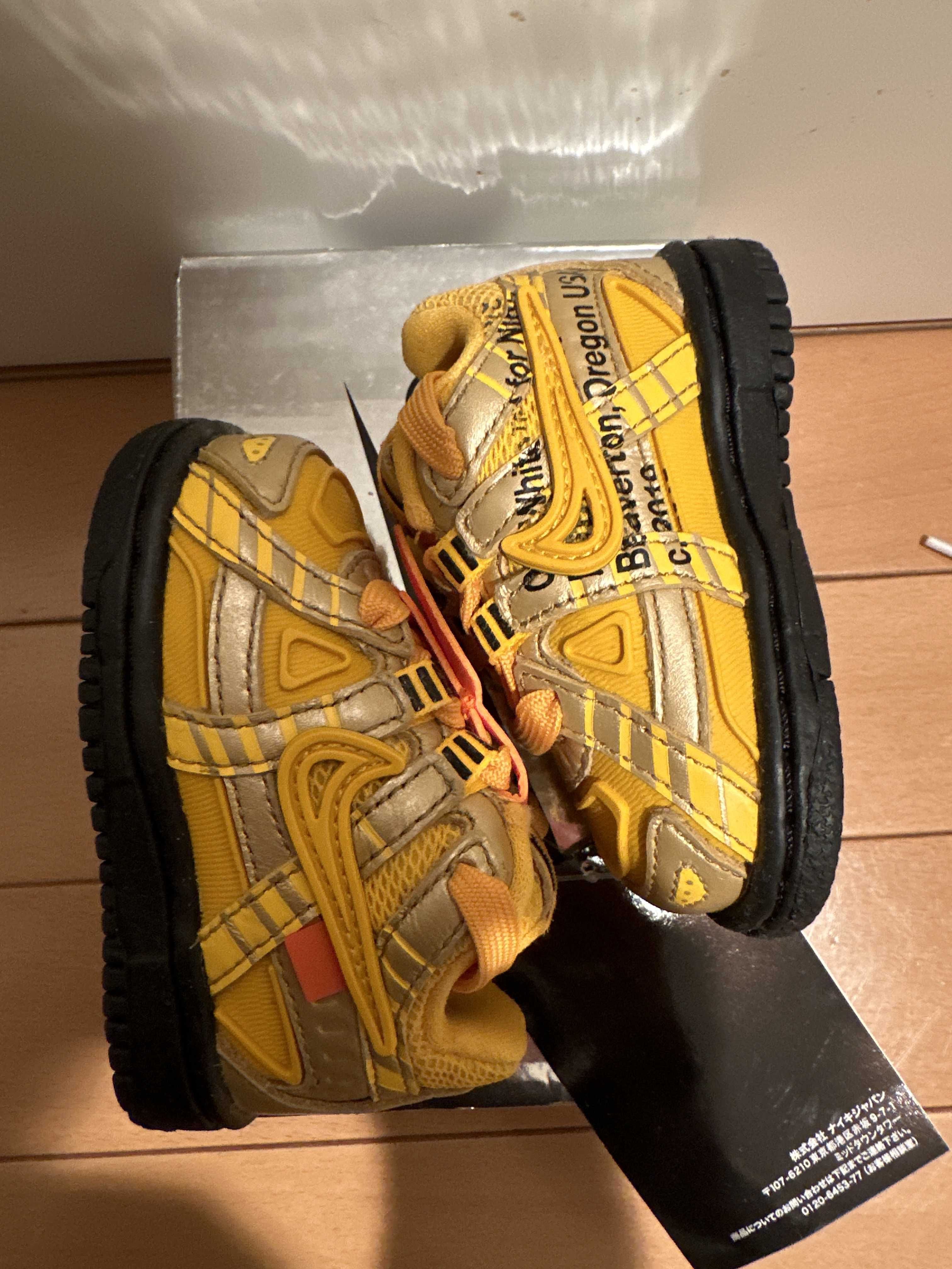 オフホワイト × ナイキ TD エアラバーダンク 