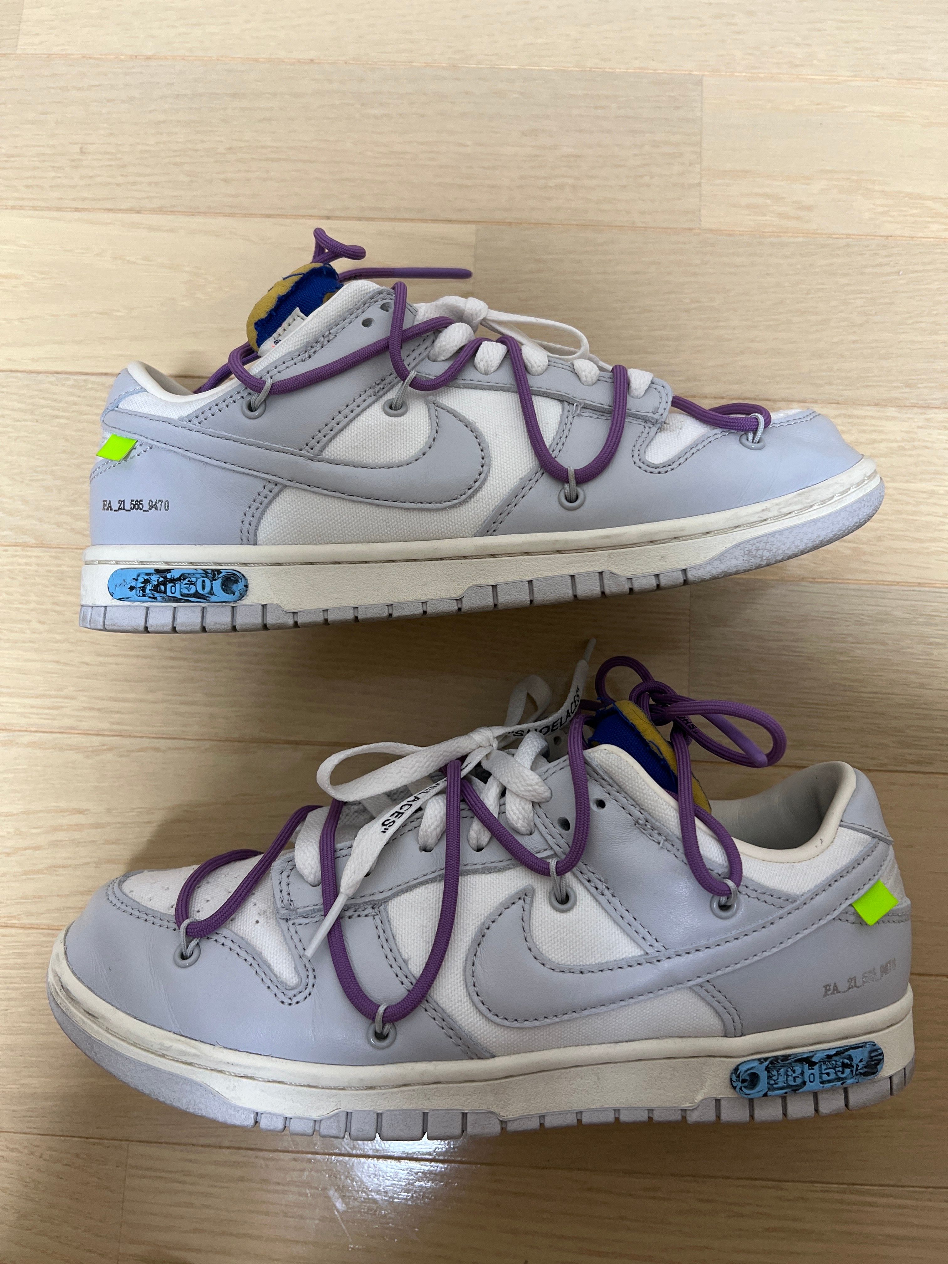 Off-White × Nike Dunk Low 1 of 50 "Lot.48"