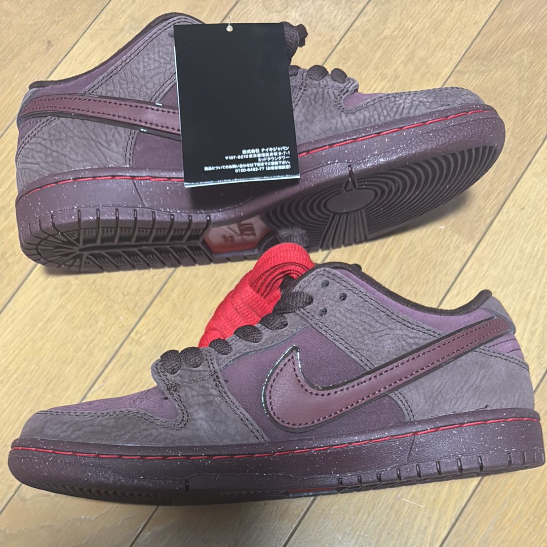 Nike SB Dunk Low PRM City of Love "Burgundy"