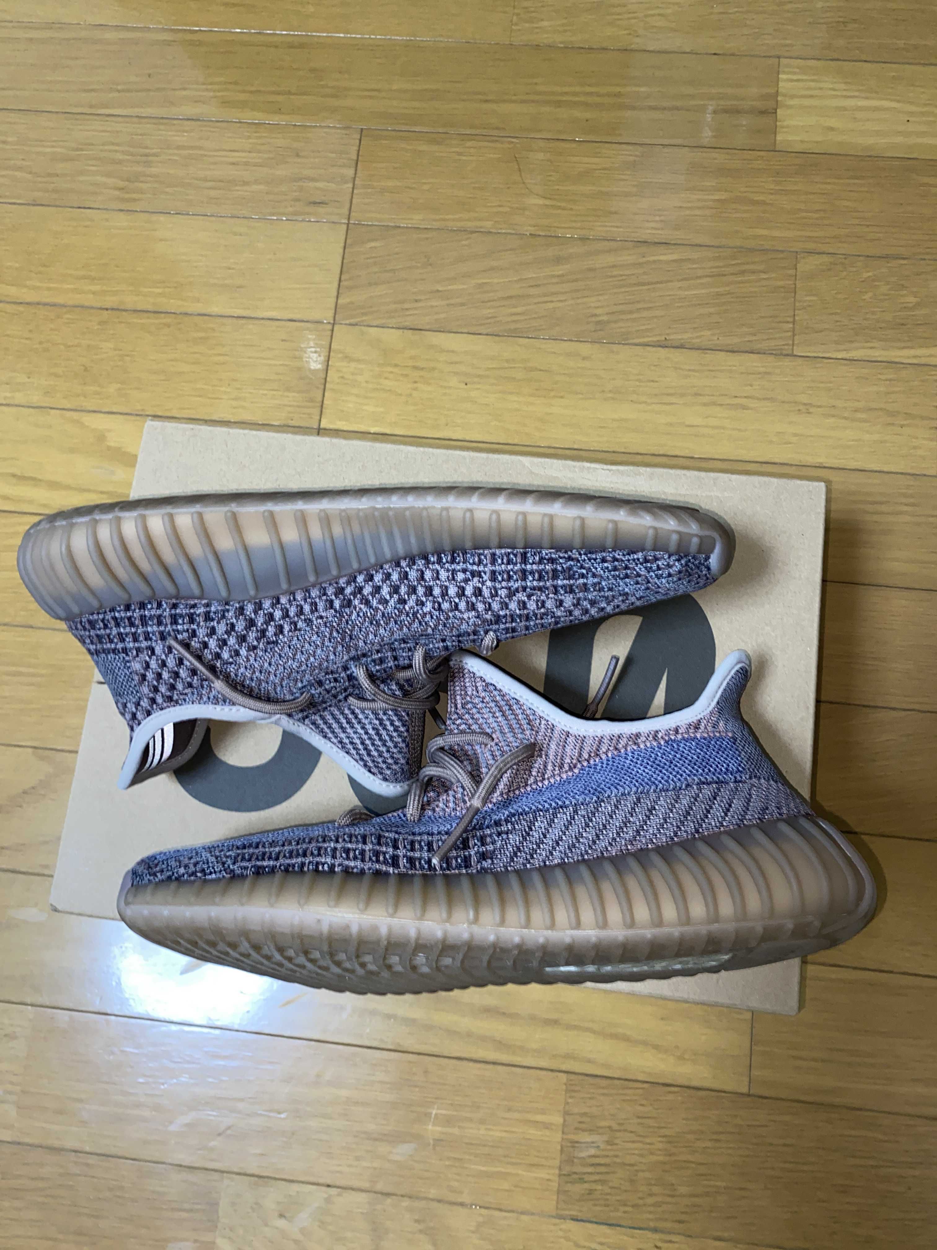 adidas YEEZY Boost 350V2 "Fade"