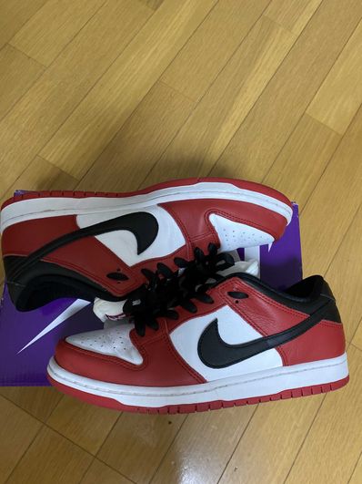 Nike SB Dunk Low Pro "J-Pack Chicago/Varsity Red and White"