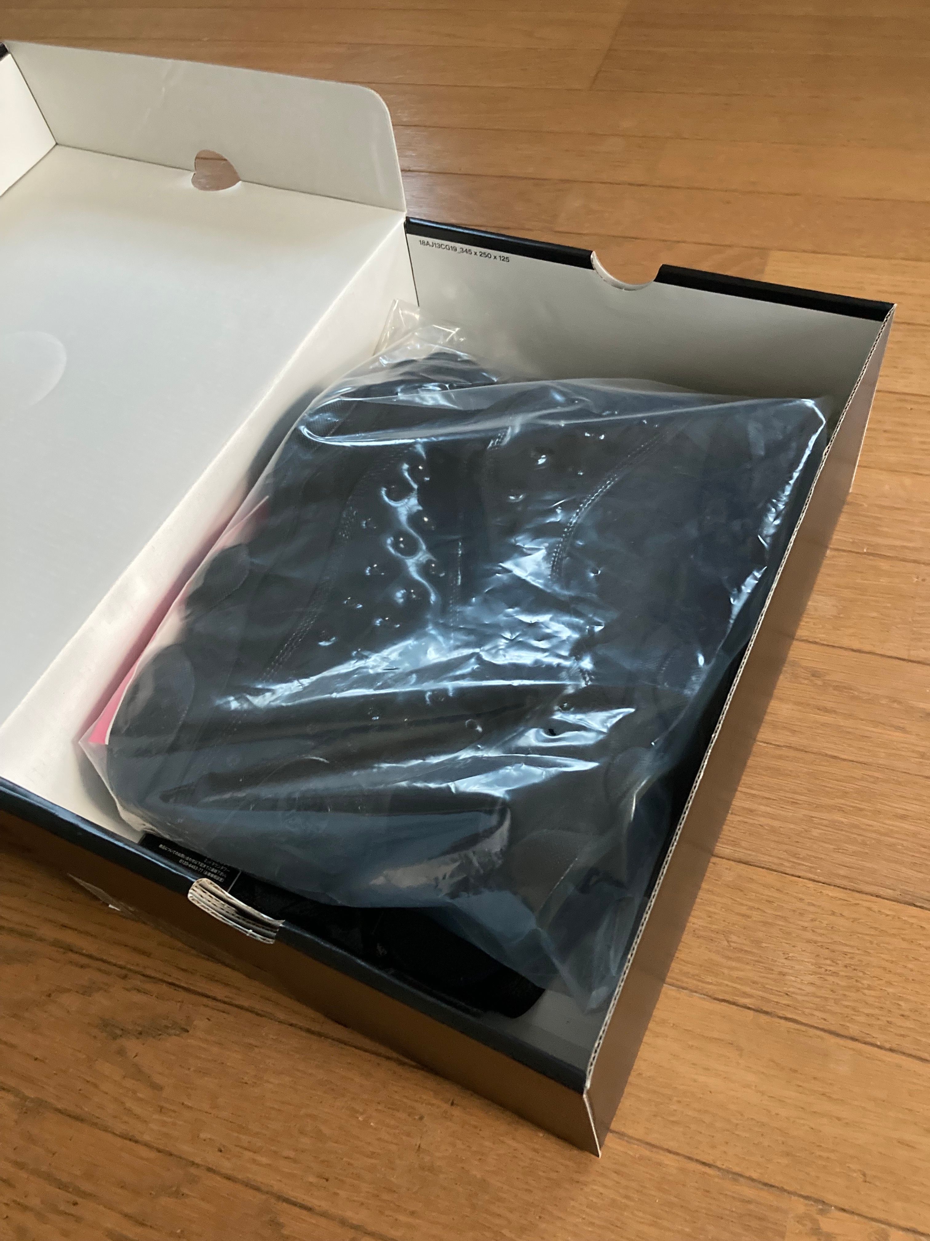 Nike Air Jordan 13 Retro "Cap and Gown"