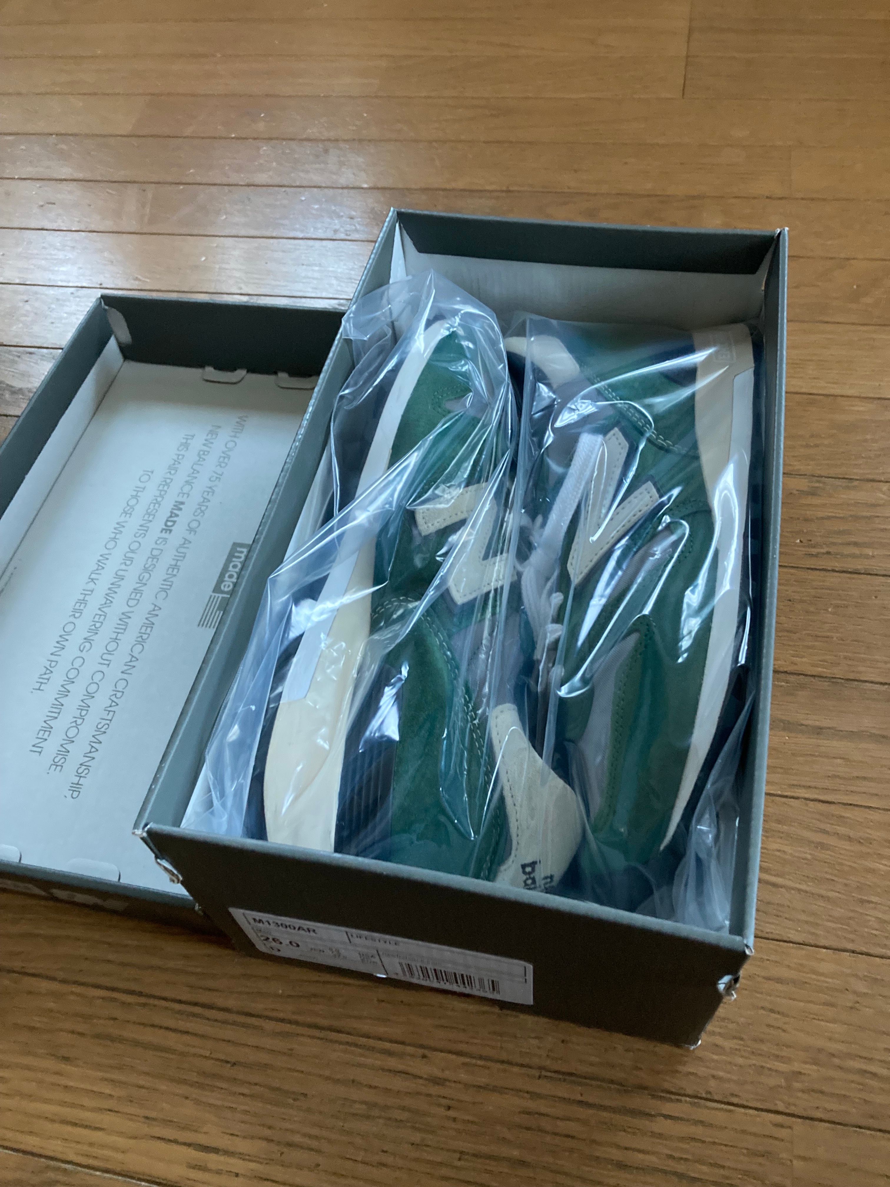 New Balance M1300AR "Green"