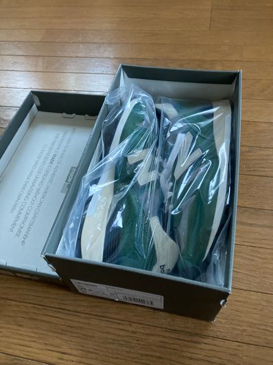 New Balance M1300AR "Green"