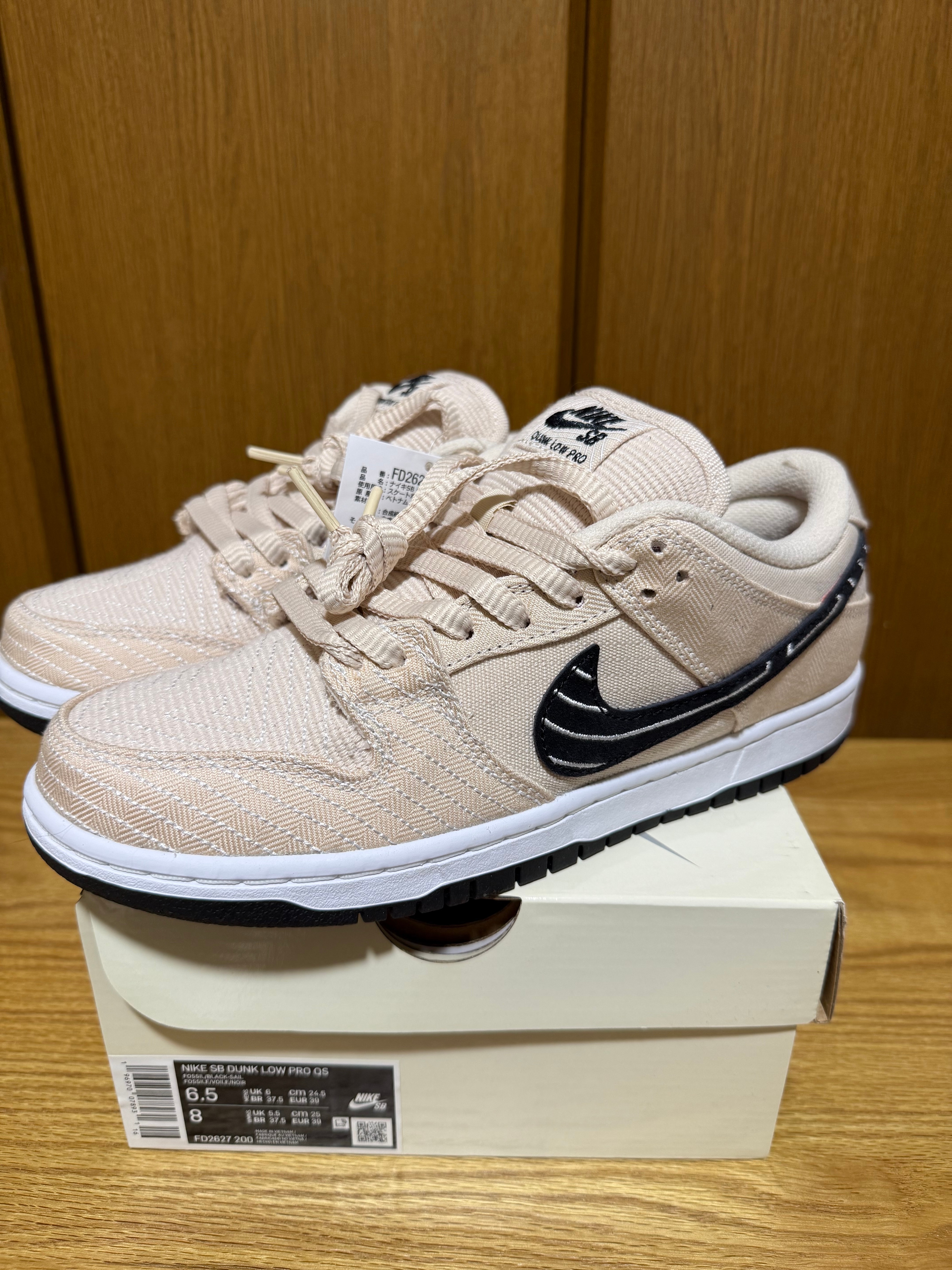 Albino & Preto × Nike SB Dunk Low Pro QS "Pearl White"