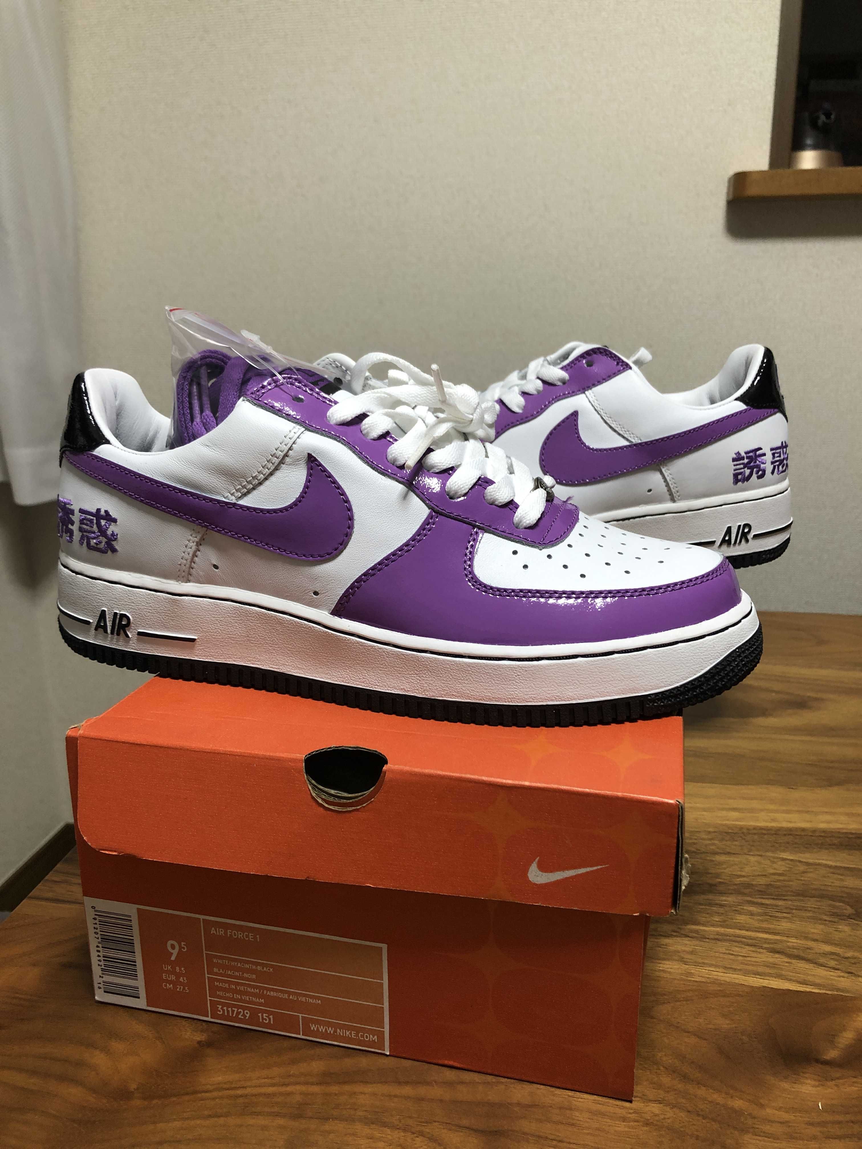 Off-White × Nike Air Force 1 Low "University Gold"