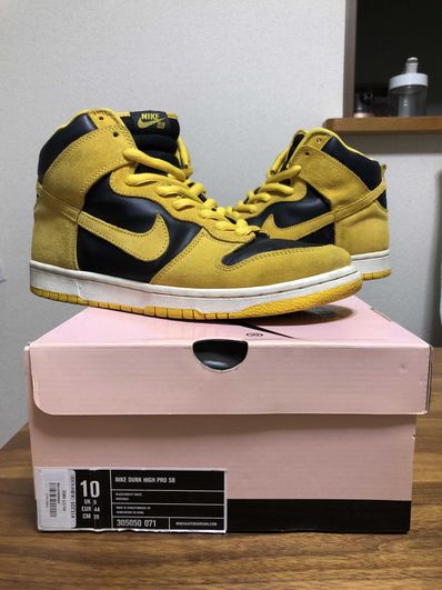 Nike Dunk High "Black/Varsity Maize"