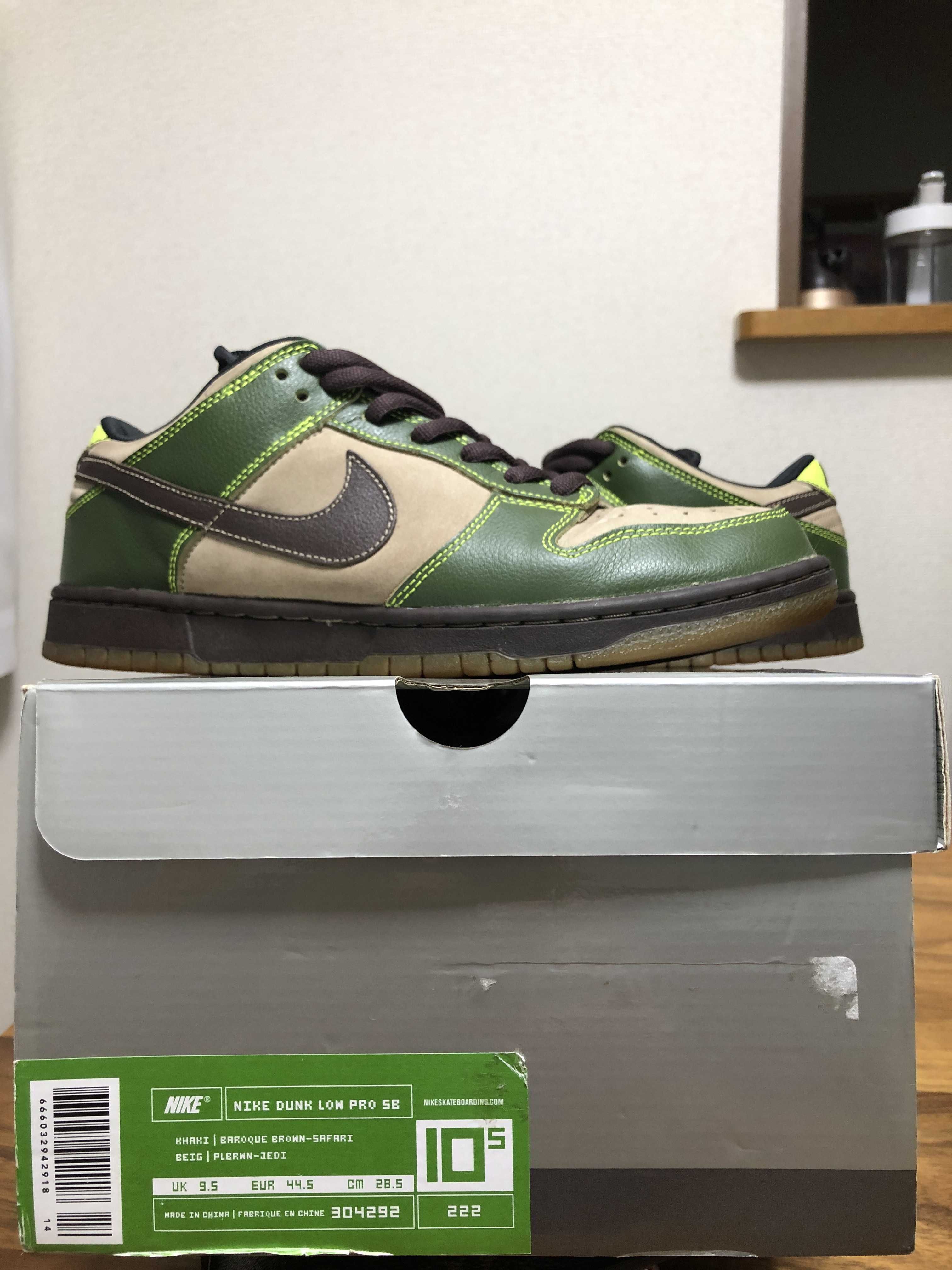 Nike SB Dunk Low "Jedi"