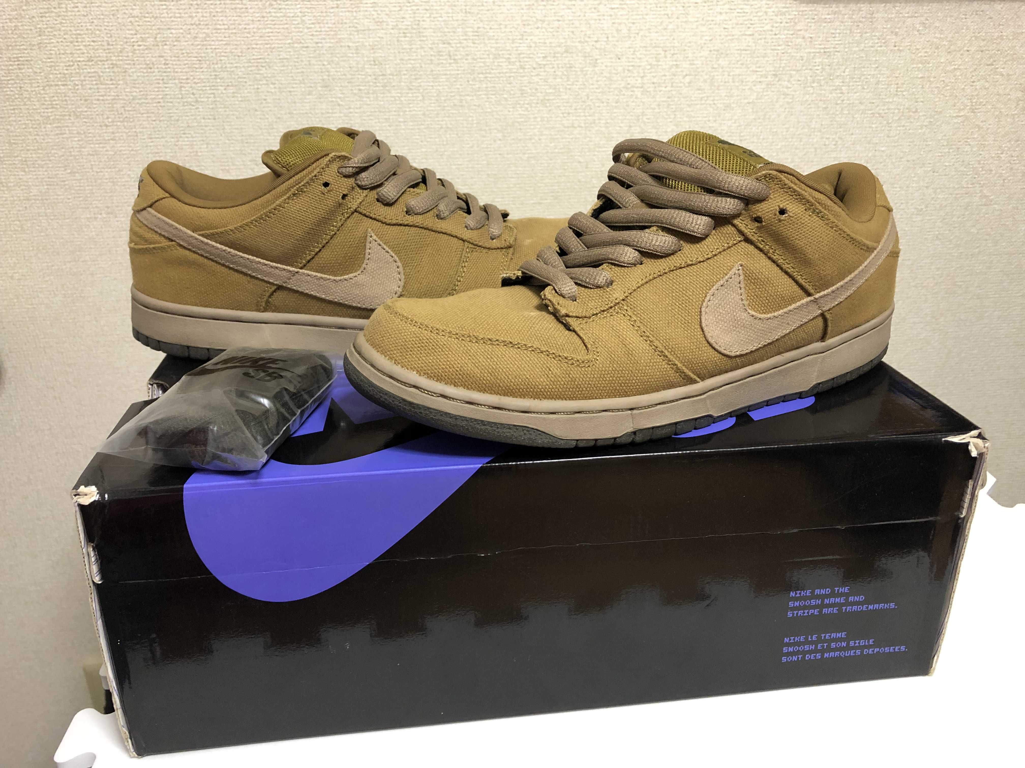 Nike SB Dunk Low Pro "Spanish Moss"