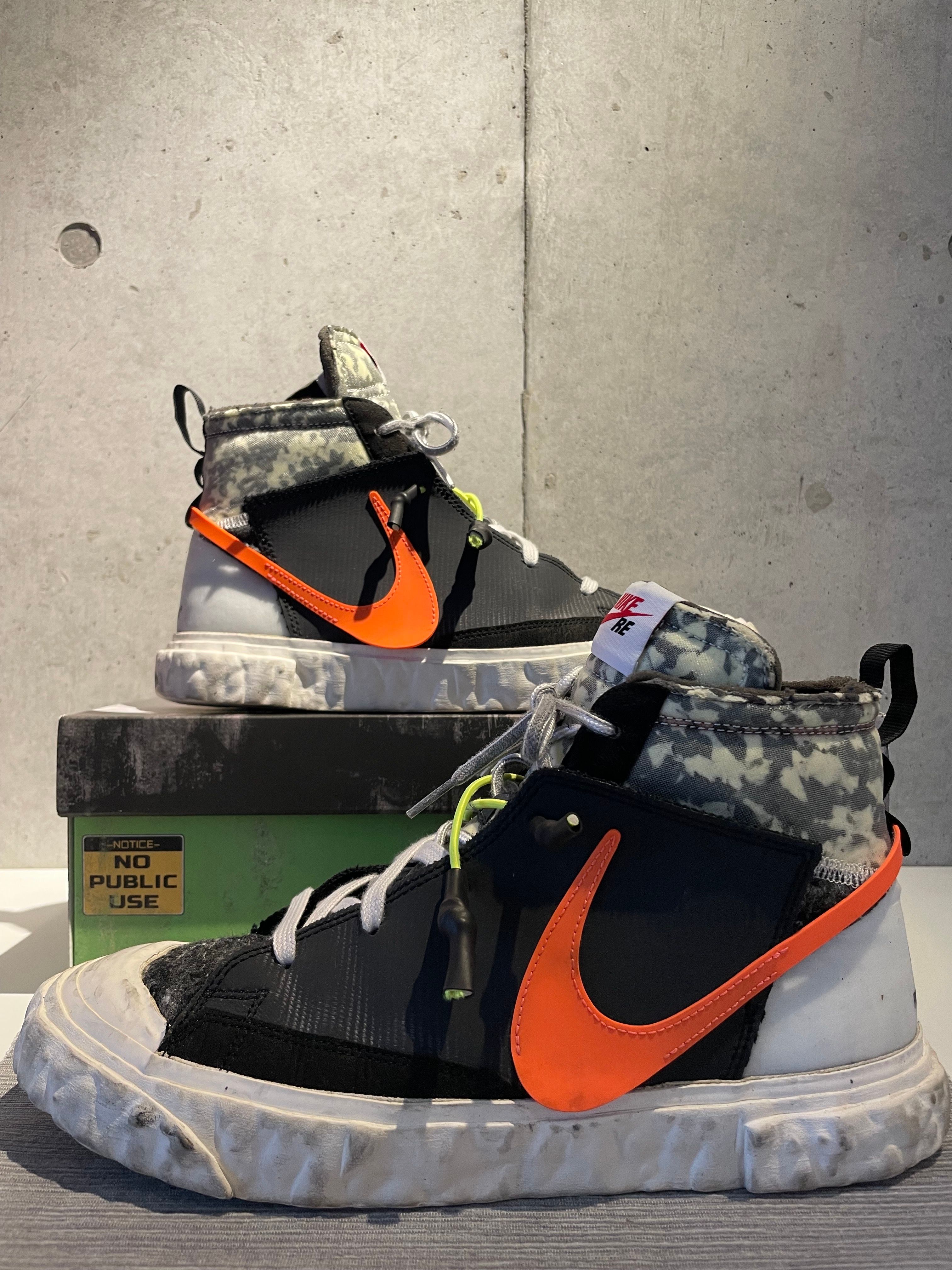 READYMADE × Nike Blazer Mid "Black"