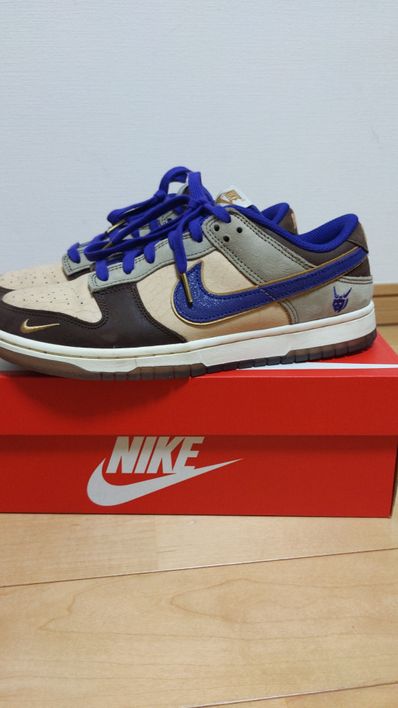 Nike Dunk Low "Setsubun"