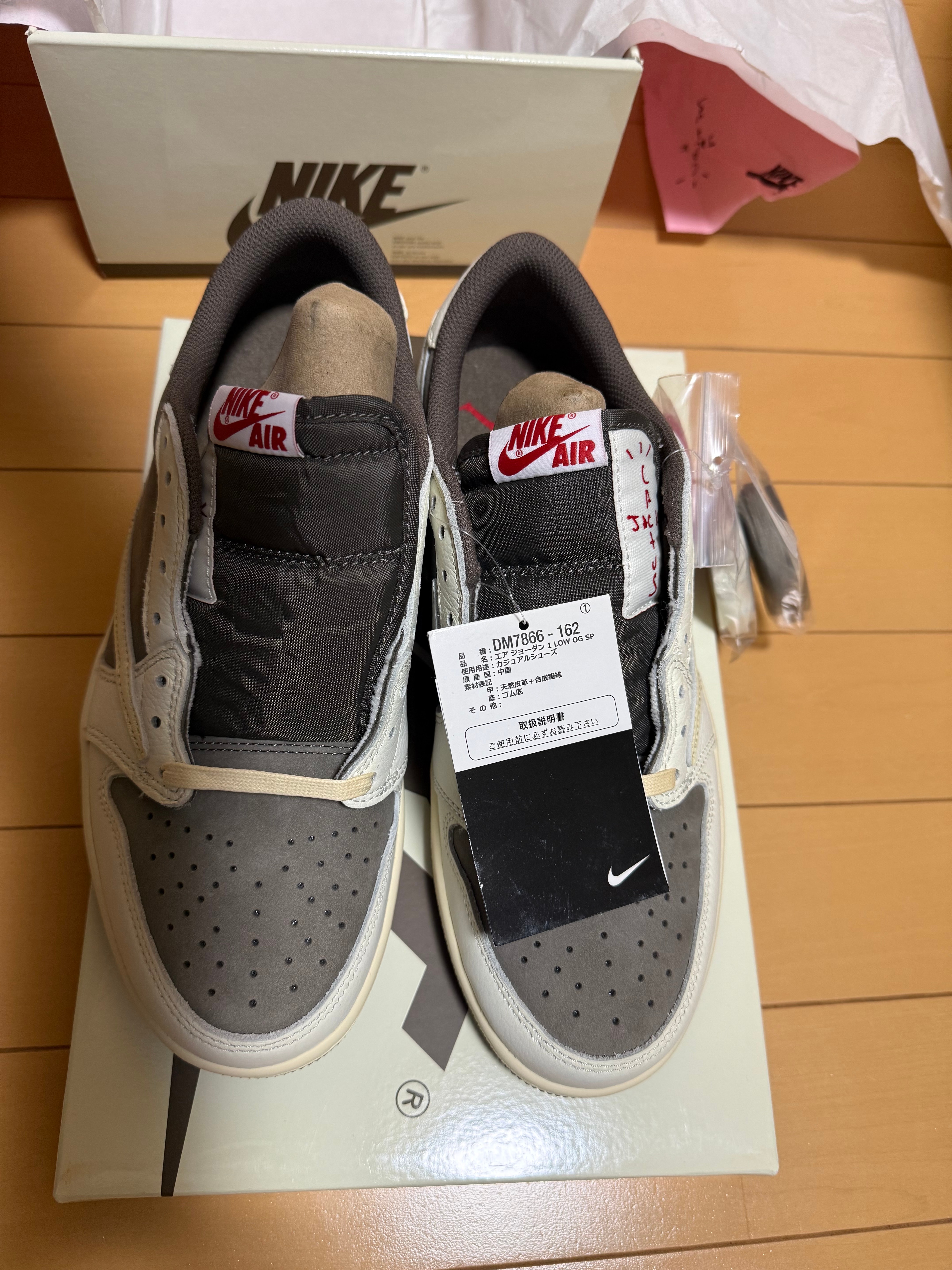 Travis Scott × Nike Air Jordan 1 Low OG SP "Reverse Mocha/Sail and Ridgerock"