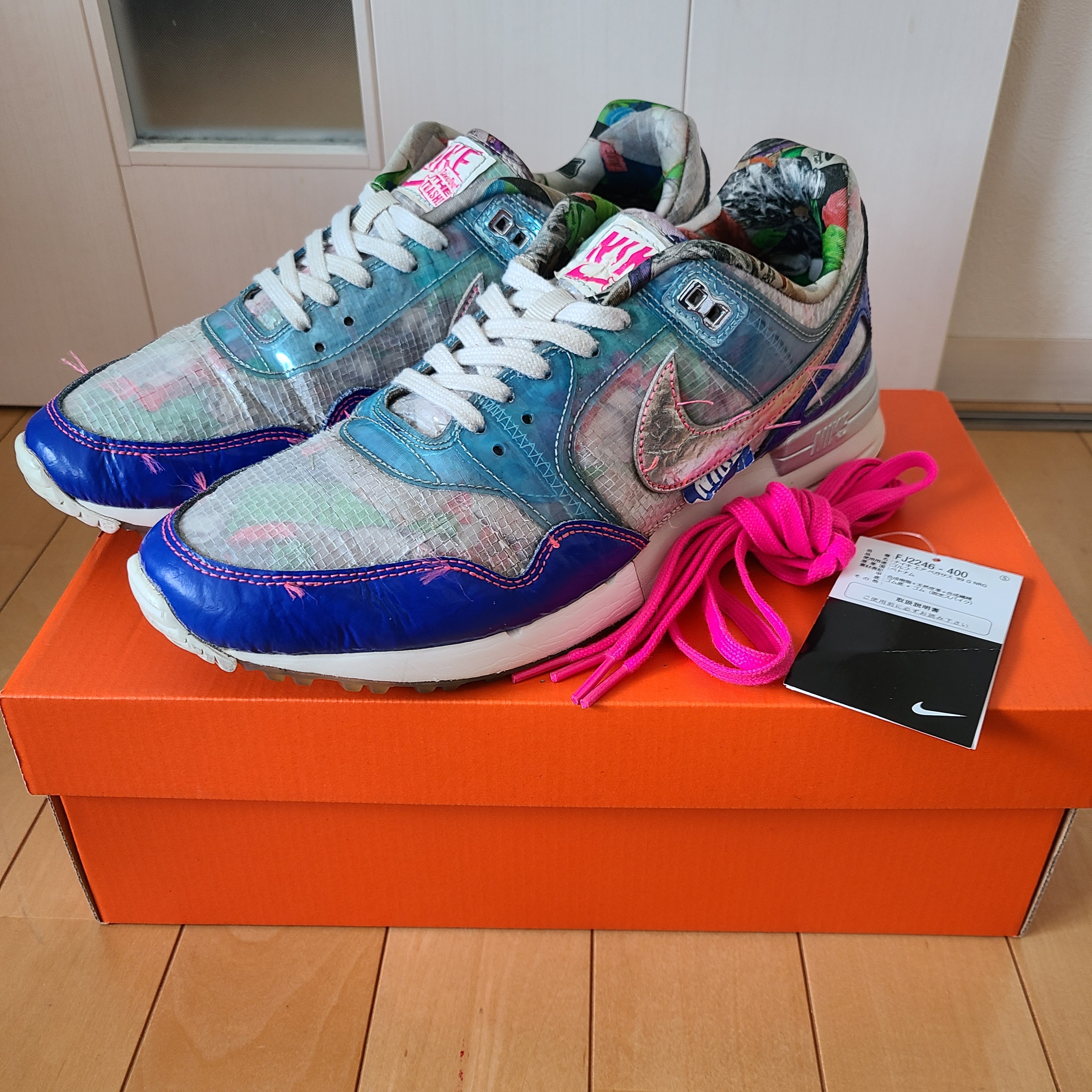 Nike Air Pegasus '89 Golf NRG "Racer Blue/Fierce Pink/Metallic Silver"