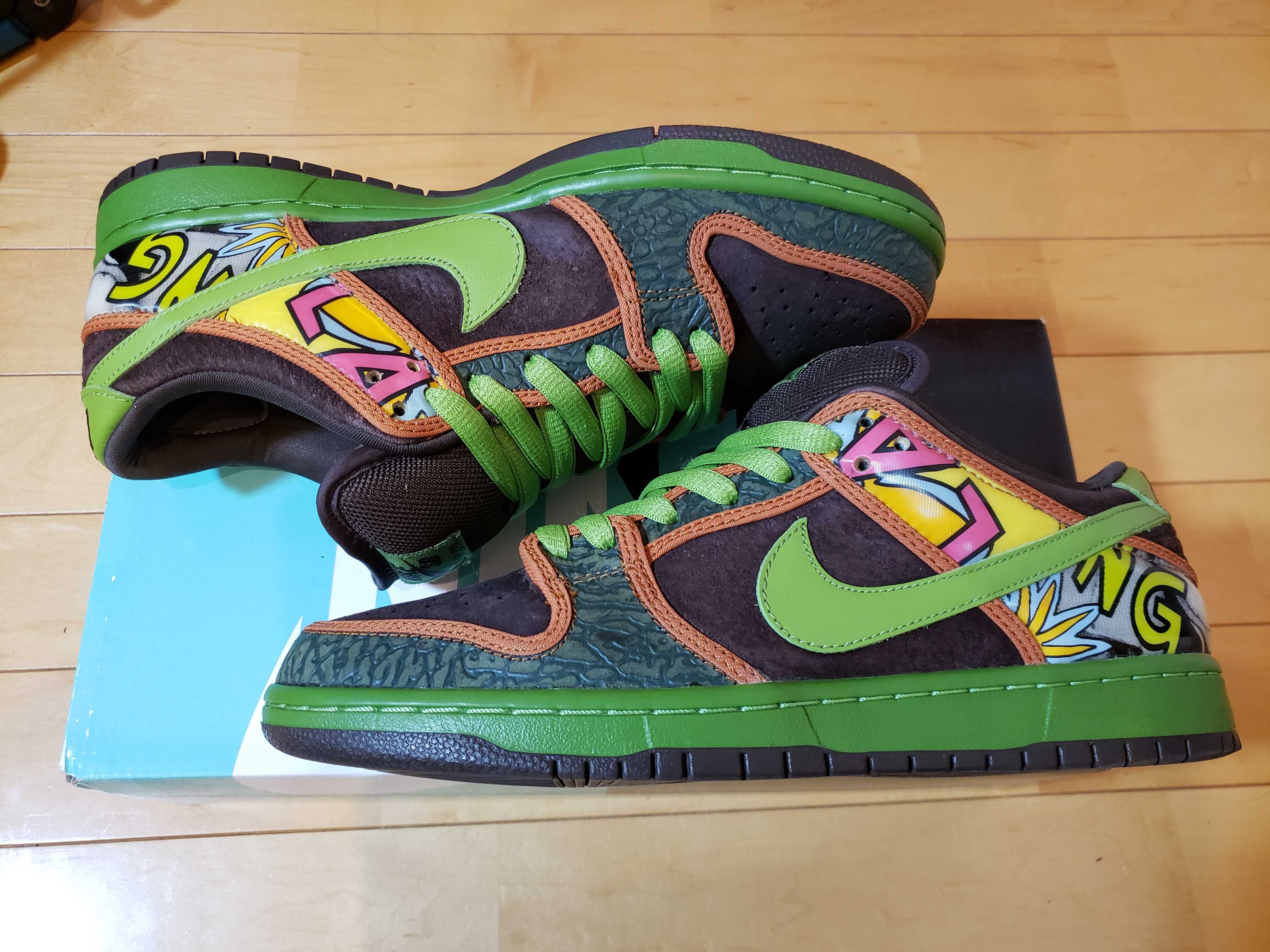 Nike SB Dunk Low "De La Soul" (2015)
