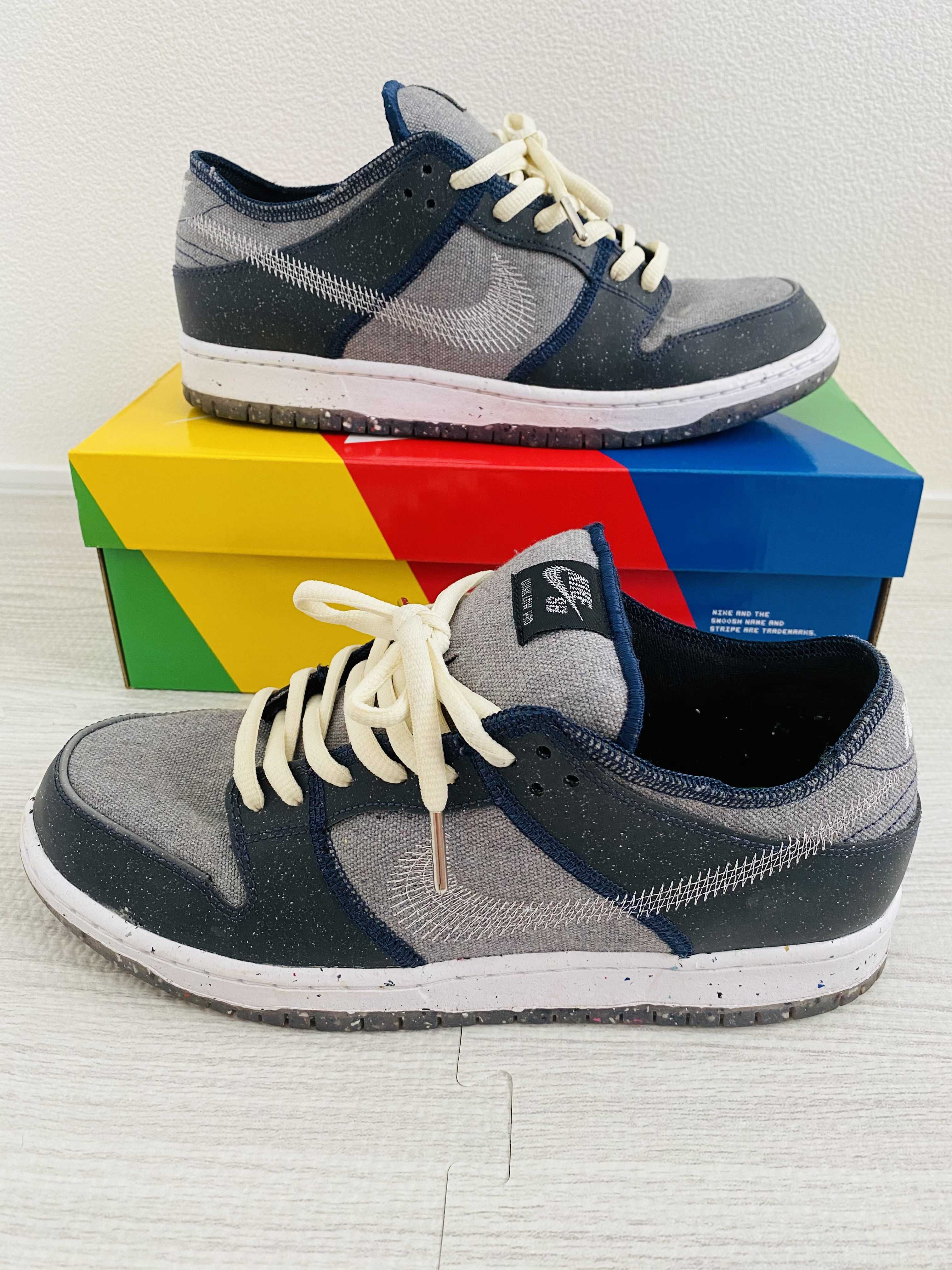 Nike SB Dunk Low PRO "Dark Grey"