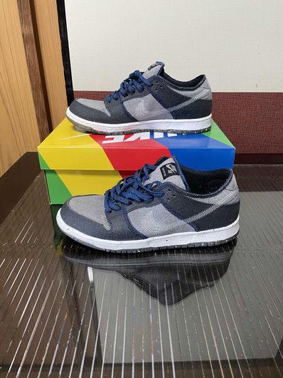 Nike SB Dunk Low PRO "Dark Grey"