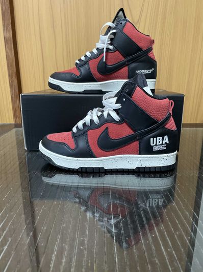 UNDERCOVER × Nike Dunk High "UBA"