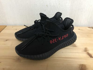 adidas YEEZY Boost 350 V2 "Core Black/Red" (2020)