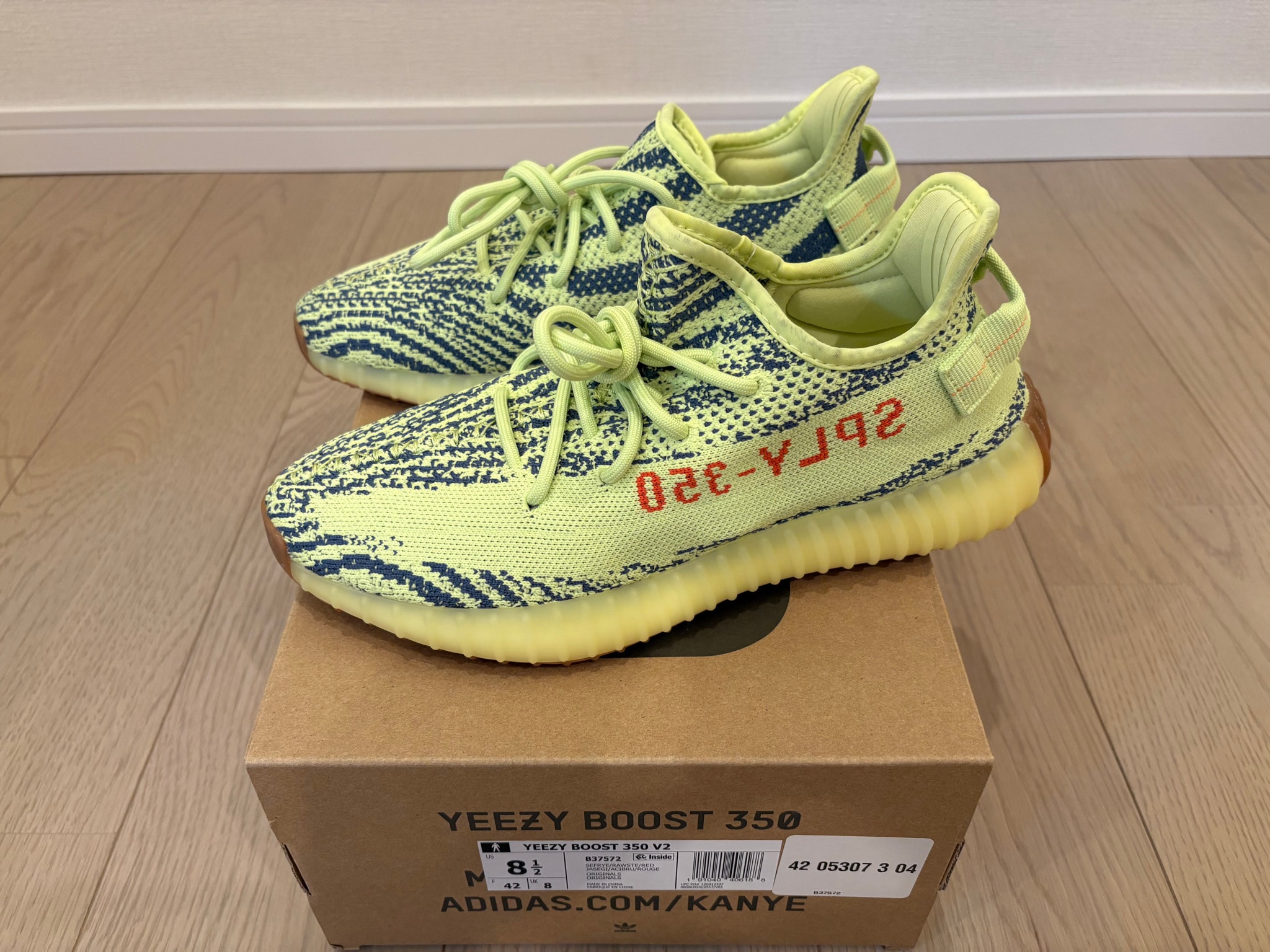 adidas Yeezy Boost 350 V2 "Semi Frozen Yellow"