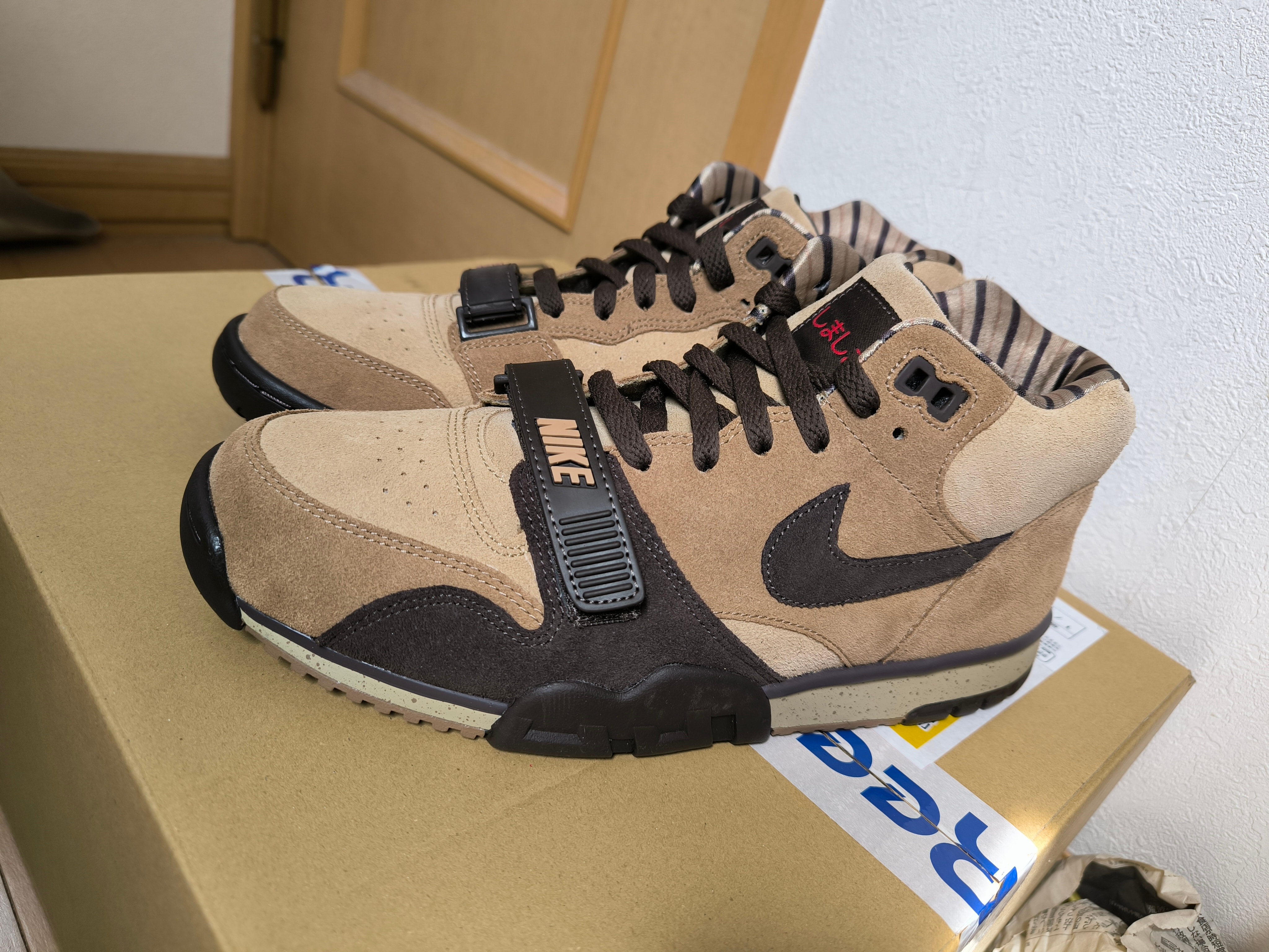 ナイキ エアトレーナー1 "しましま"