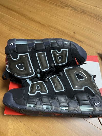Nike Air More Uptempo "Made You Look"