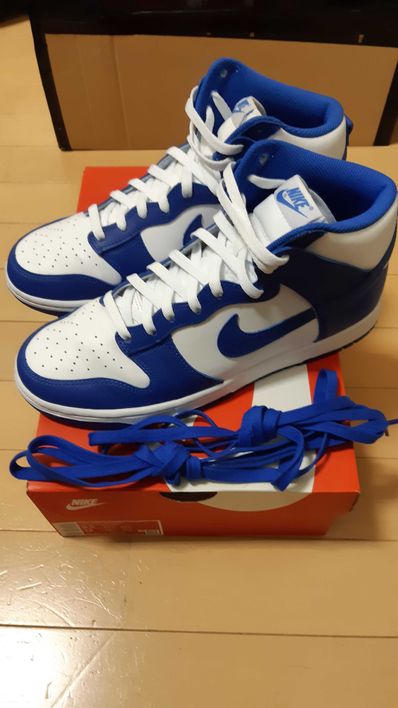 Nike Dunk High "Game Royal"
