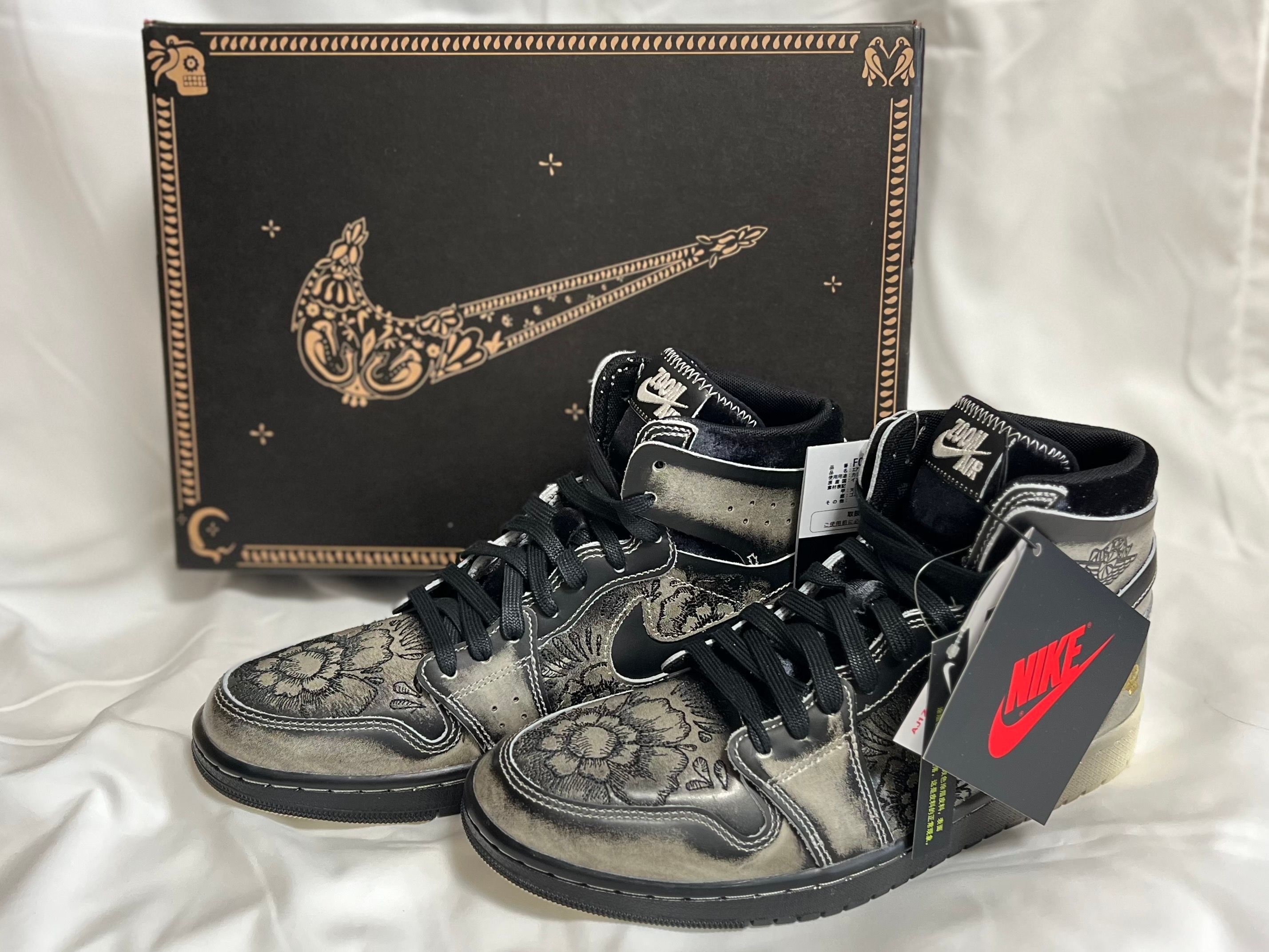 Nike Air Jordan 1 High Zoom CMFT 2 "Dia De Muertos"