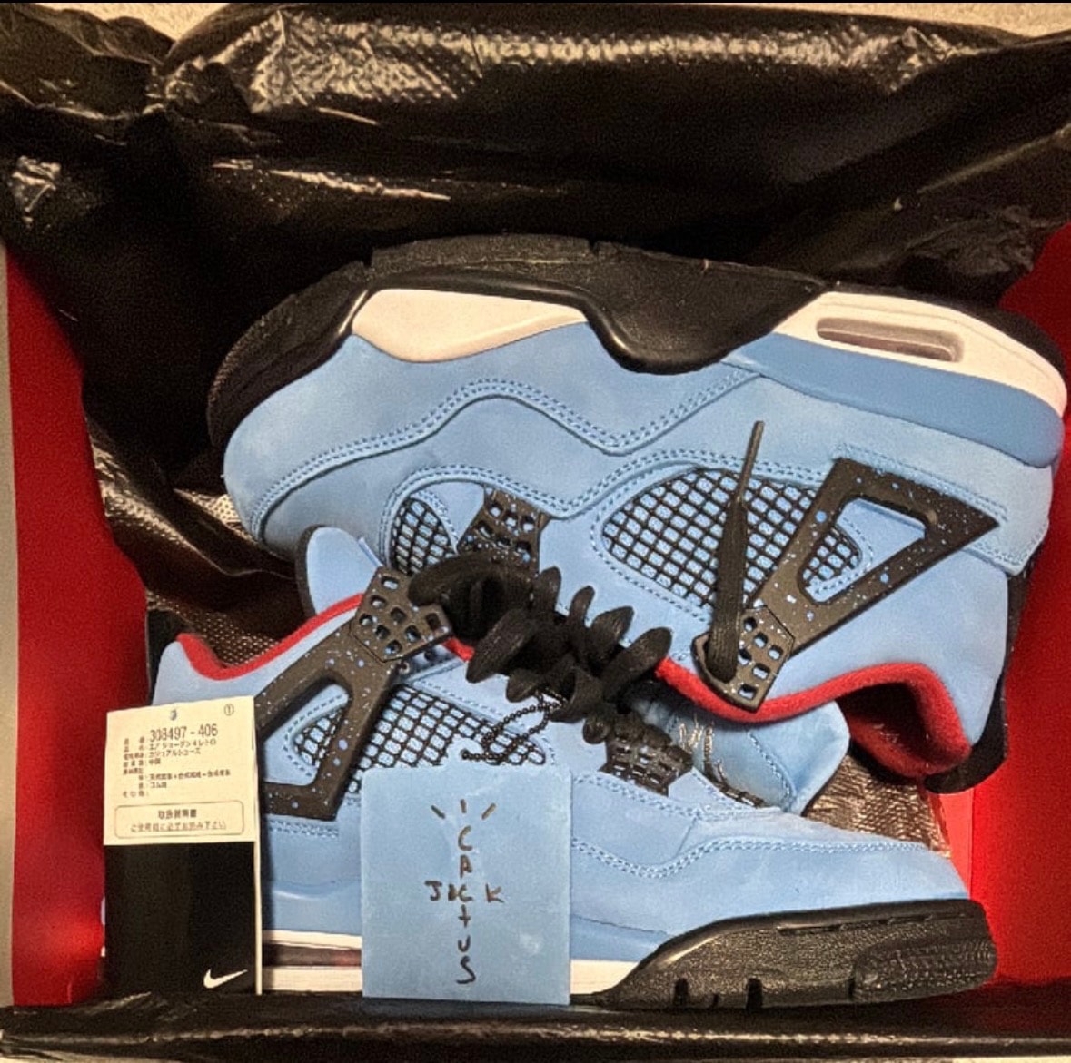 Travis Scott × Nike Air Jordan 4 Retro Cactus Jack "University Blue"