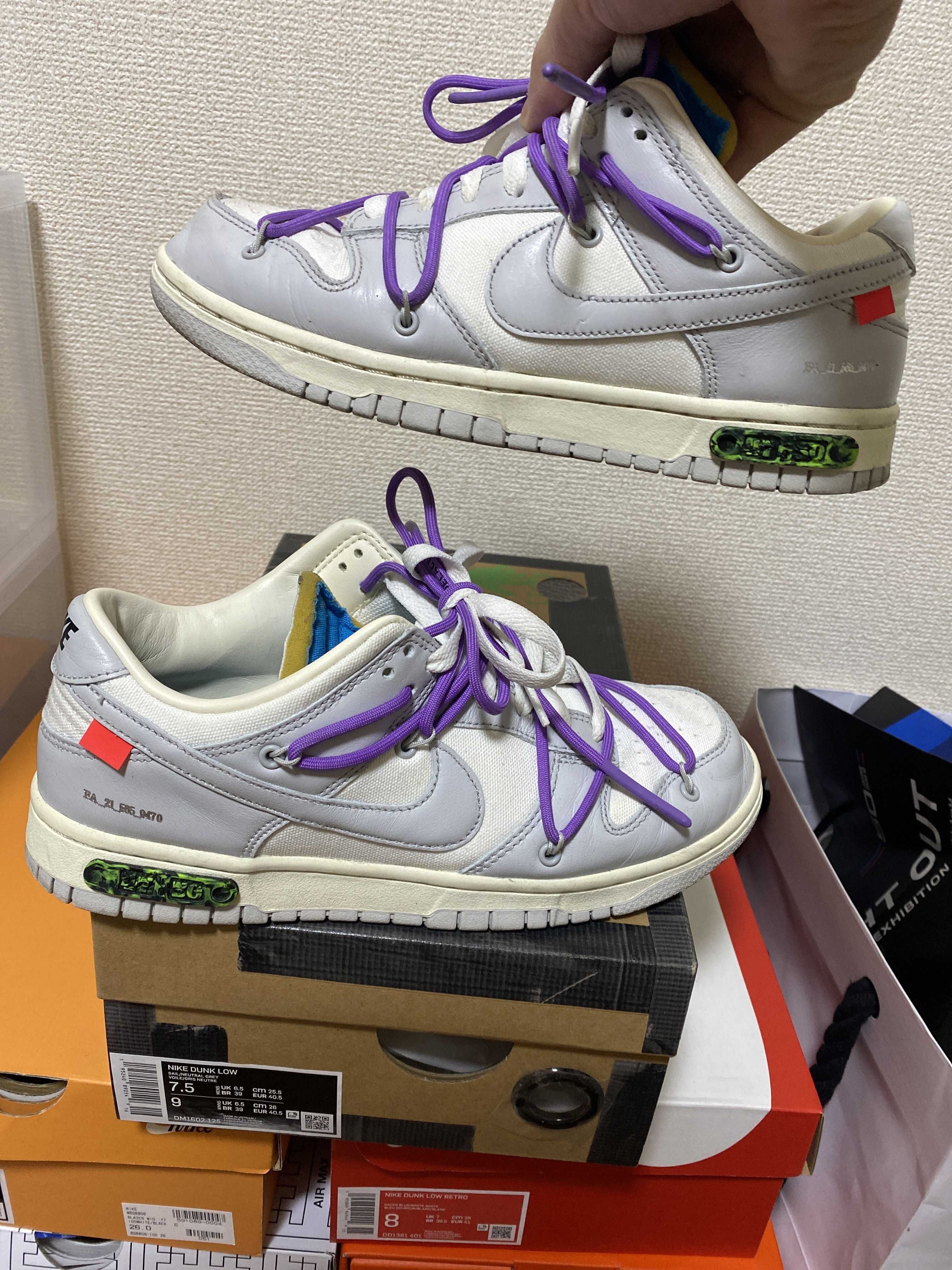 Off-White × Nike Dunk Low "Sail/Neutral Gray"
