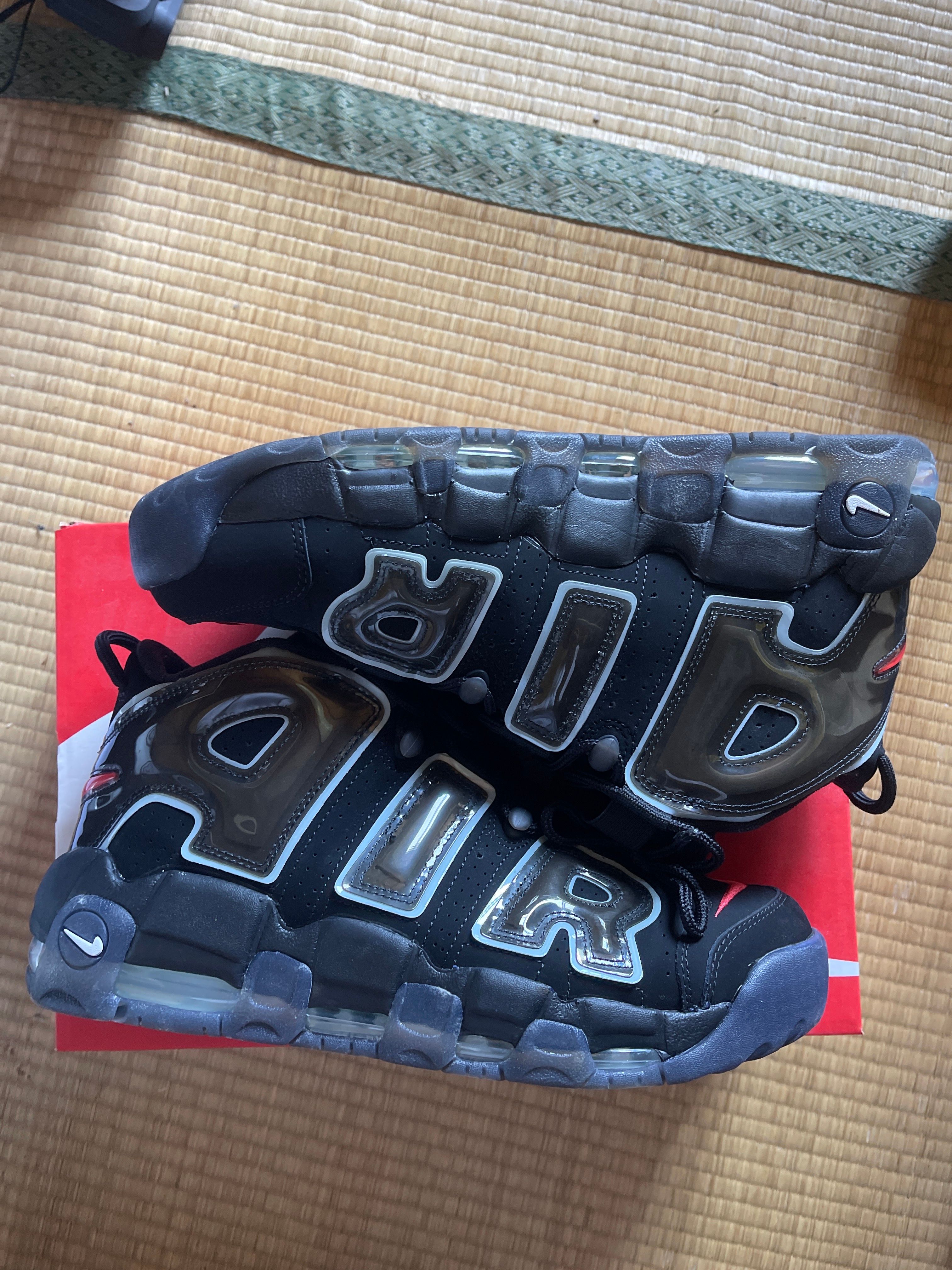 Nike Air More Uptempo "Made You Look"