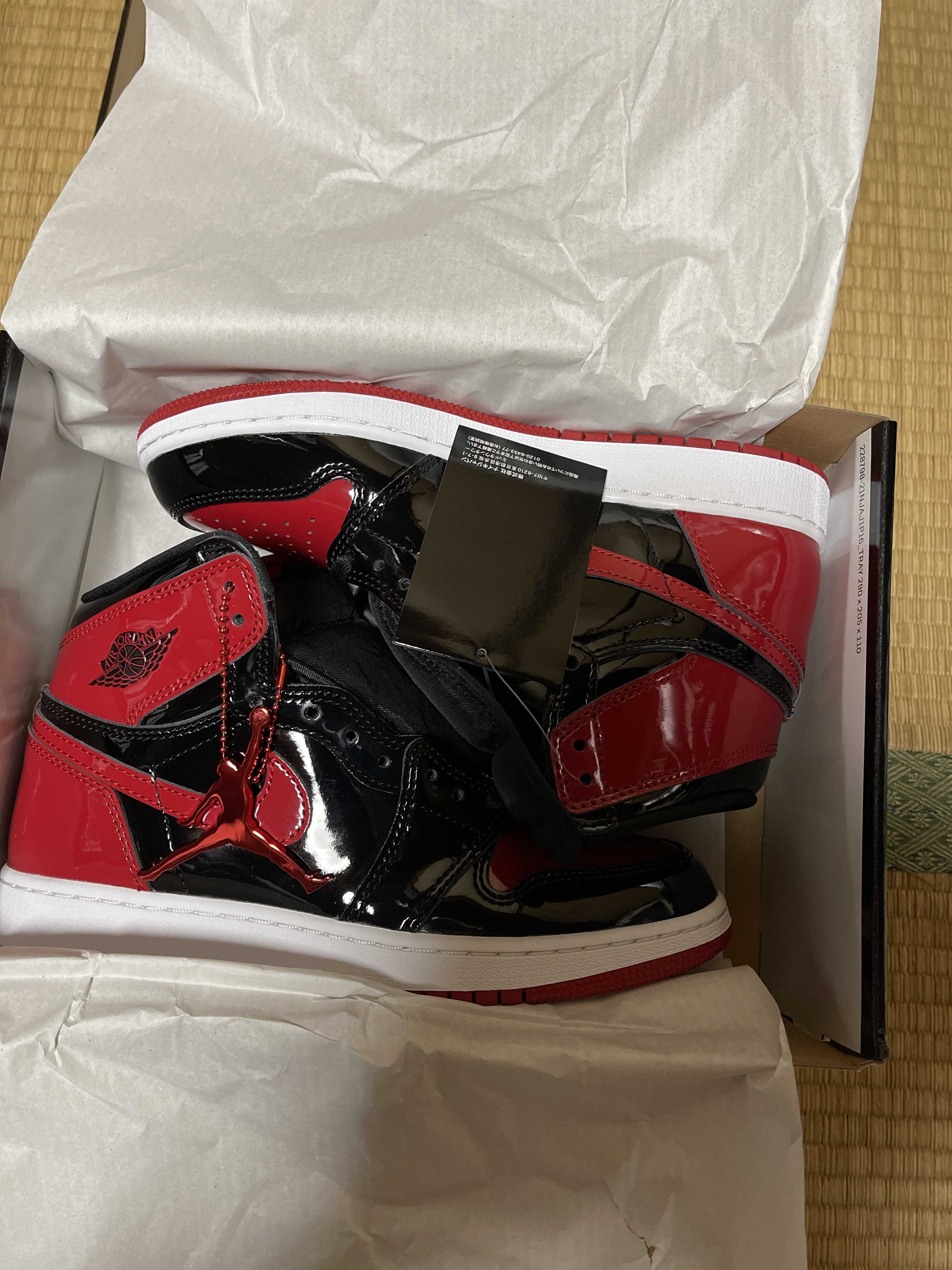 Nike GS Air Jordan 1 High OG "Patent Bred"