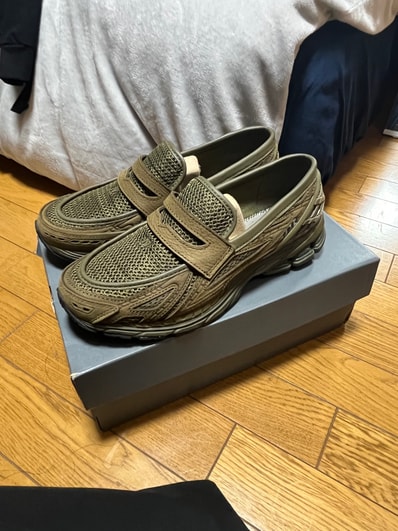 New Balance 1906 "Khaki/Brown"