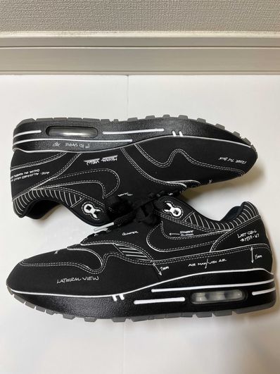 Air max 1 black store schematic
