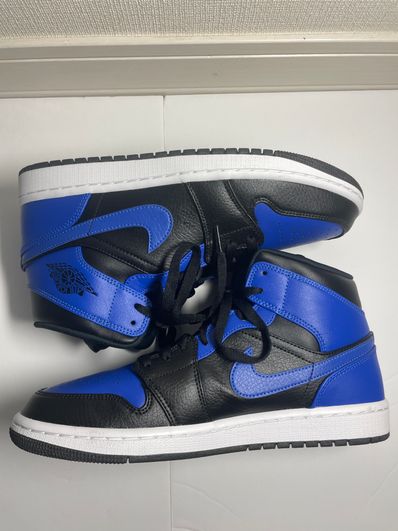 Nike Air Jordan 1 Mid "Hyper Royal"