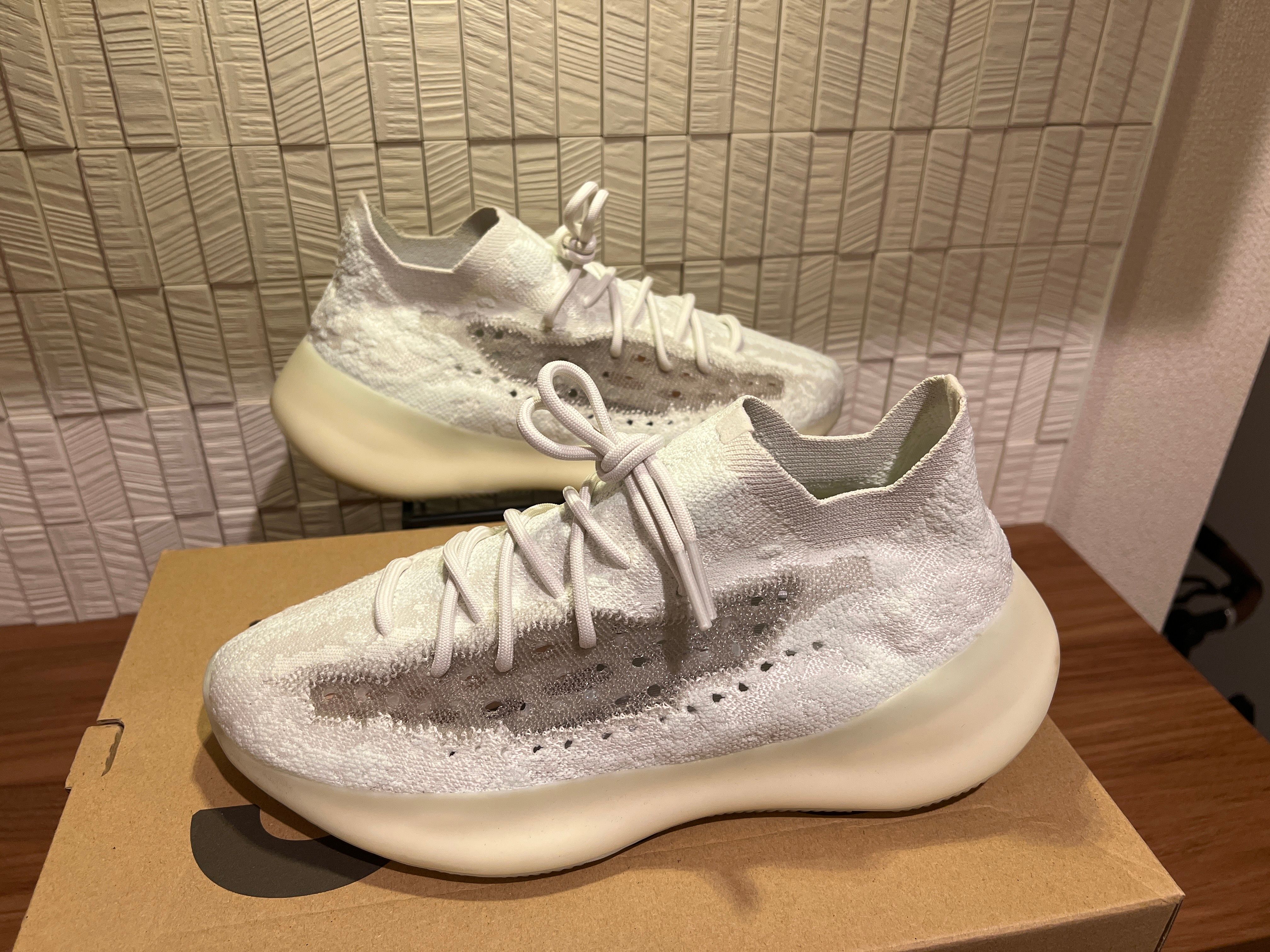 adidas YEEZY Boost 380 "Calcite Glow"