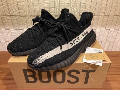 adidas YEEZY Boost 350 V2 "Oreo"