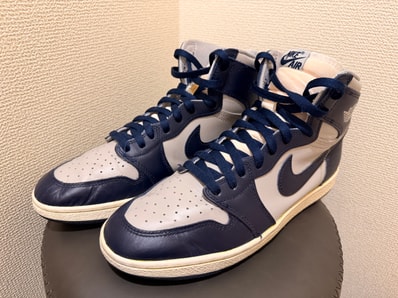 Nike Air Jordan 1 High 85 "Georgetown"
