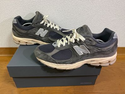 New Balance 2002R "Phantom"