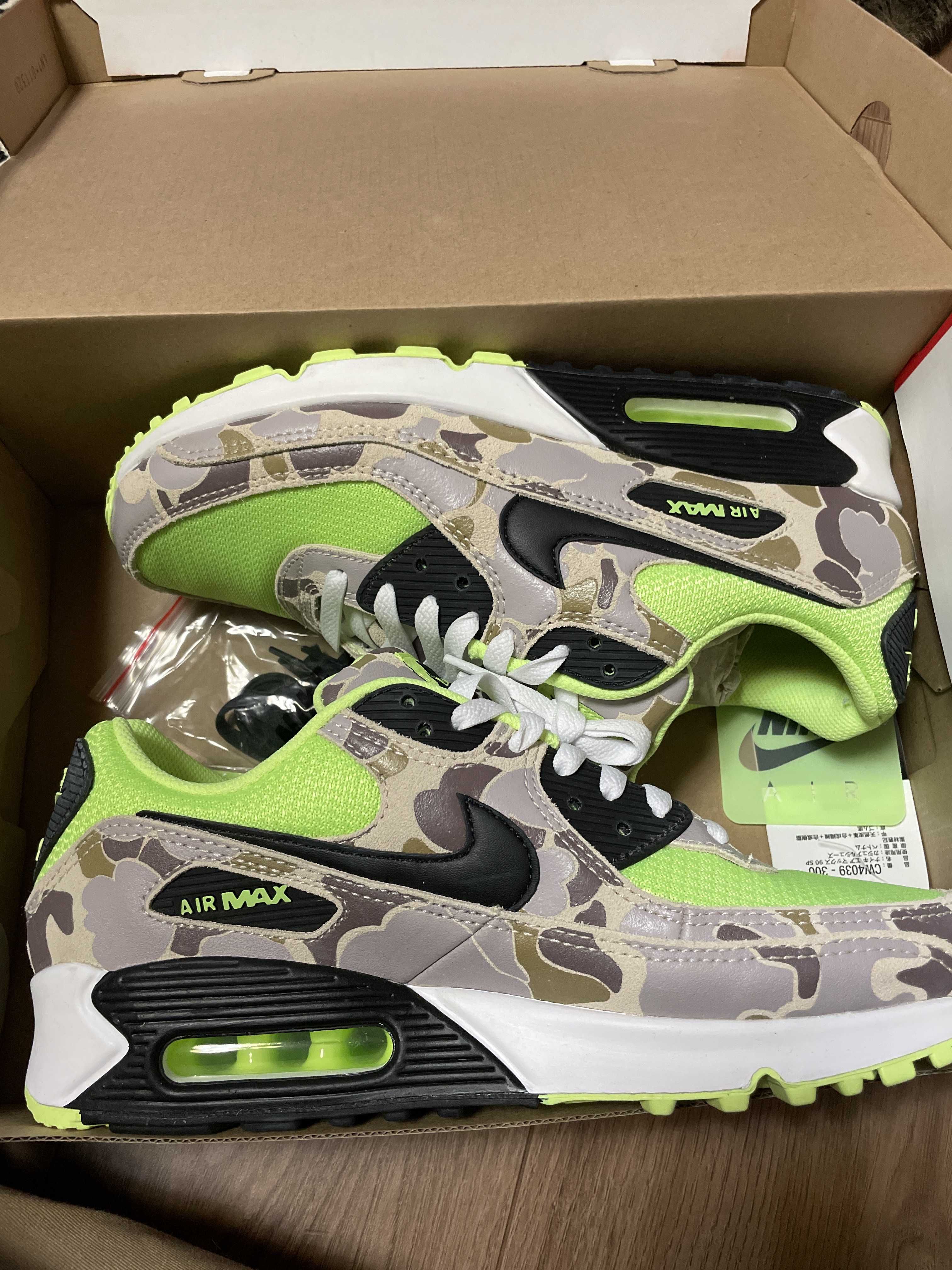 Nike Air Max 90 "Green Camo"