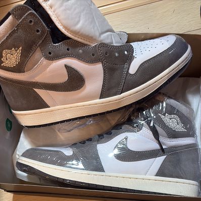 Nike Air Jordan 1 Retro High OG "Black and Smoke Grey"