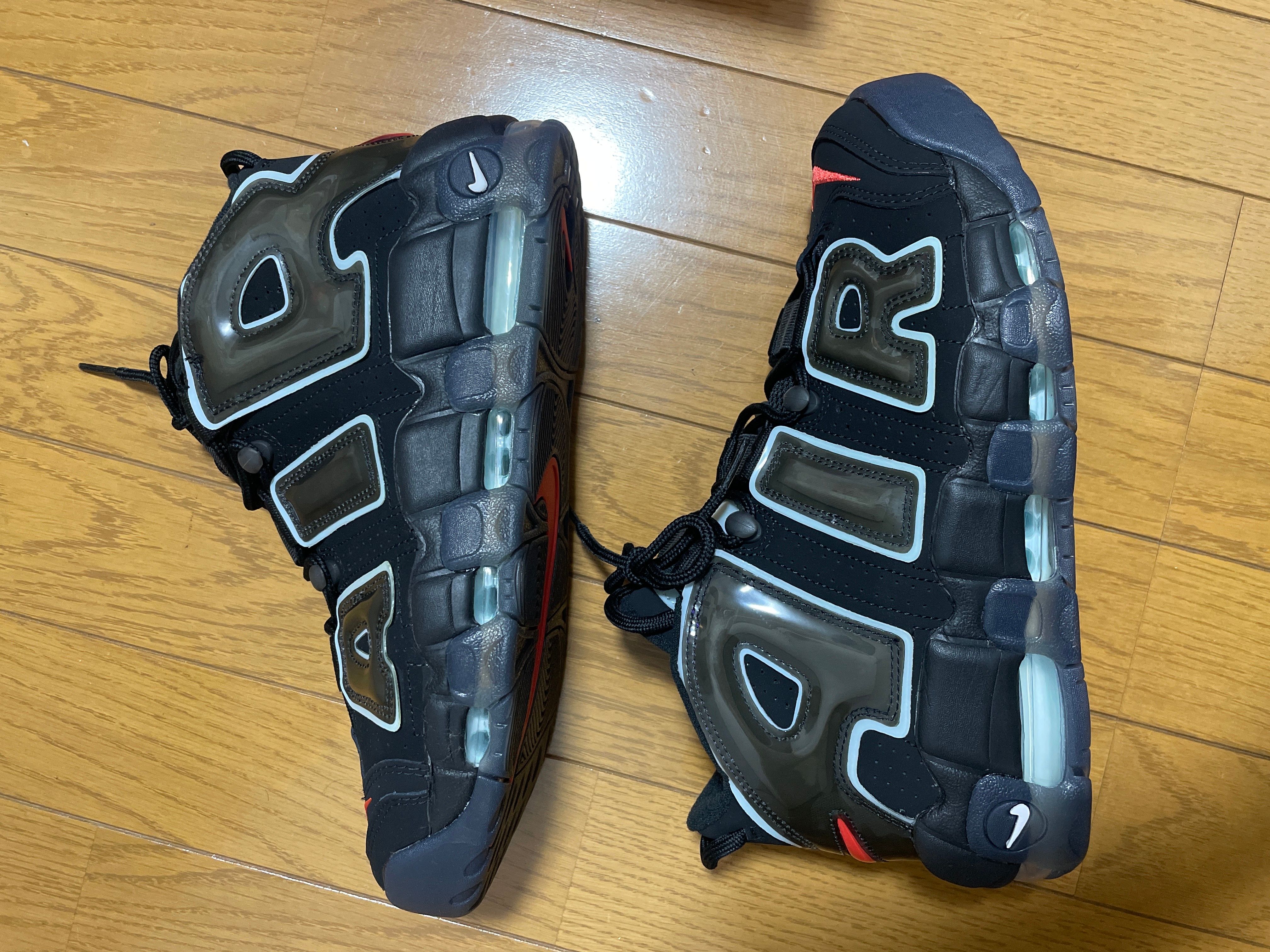 Nike Air More Uptempo "Made You Look"