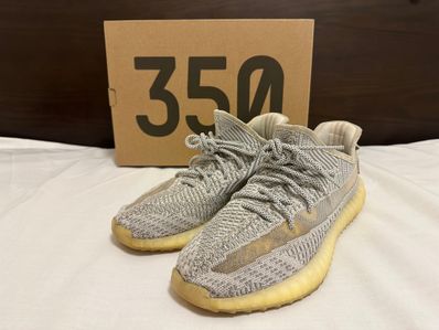 adidas YEEZY Boost 350 V2