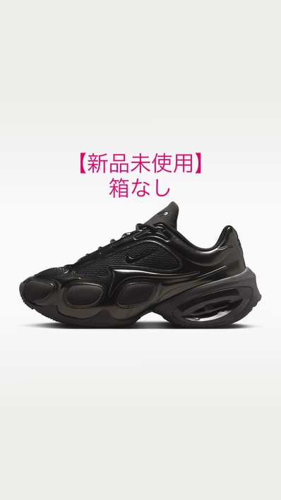 Nike Women's Air Max Muse "Triple Black"