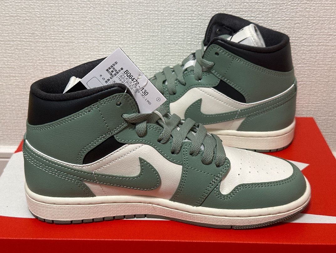 Nike Women's Air Jordan 1 Mid "Jade Smoke"